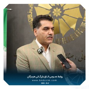 کارگاه آموزشی قانون پایانه های فروشگاهی و سامانه مؤدیان برگزار شد