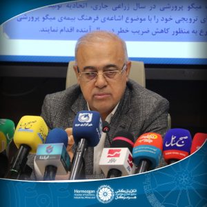حل بنیادین چالش‌های اقتصادی نیازمند گفت‌وگوی مؤثر دولت و بخش خصوصی است
