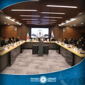 مجمع عمومی عادی به طور فوق العاده انجمن صنایع دستی و گردشگری استان هرمزگان برگزار شد.