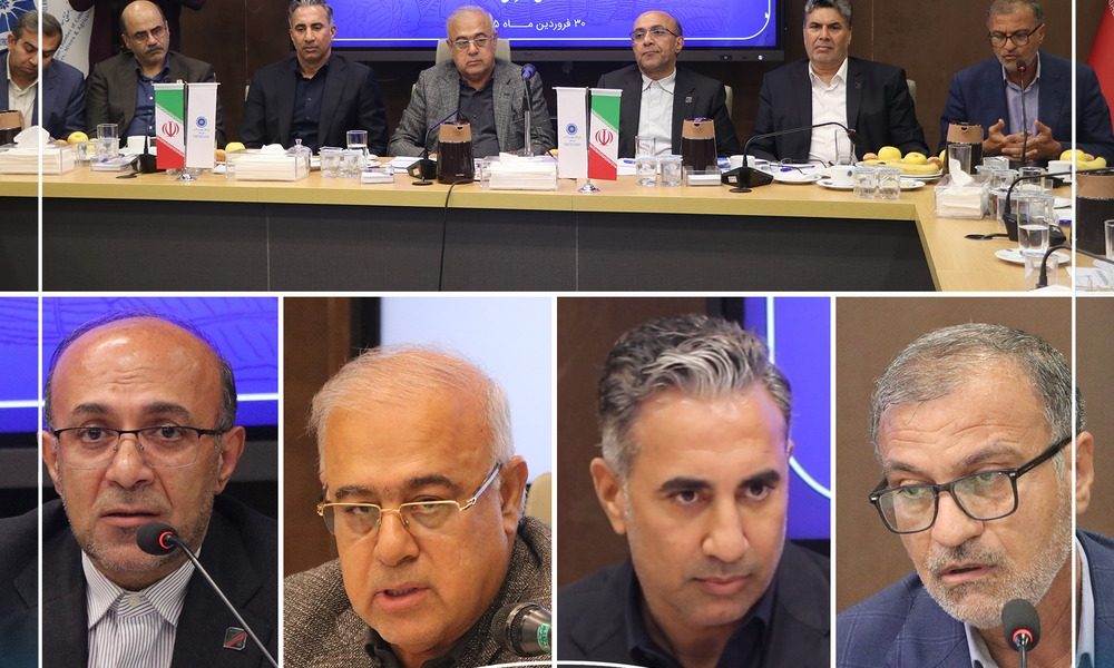 یکصدوشانزدهمین نشست شورای گفتگوی دولت و بخش خصوصی استان هرمزگان برگزار شد.