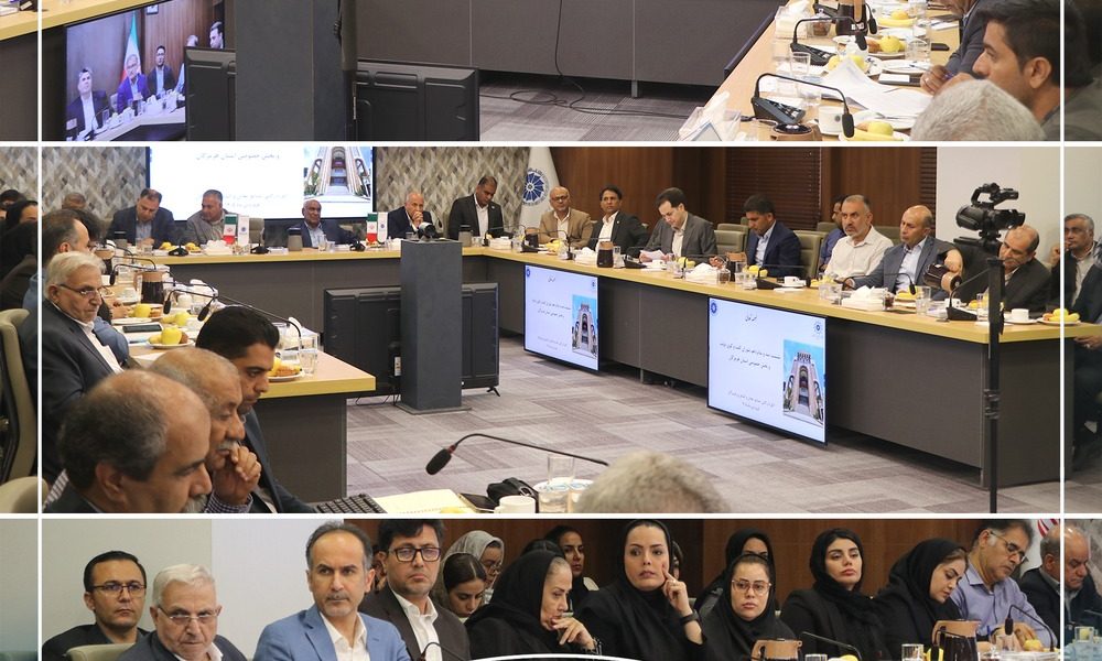 یکصدوشانزدهمین نشست شورای گفتگوی دولت و بخش خصوصی استان هرمزگان برگزار شد.