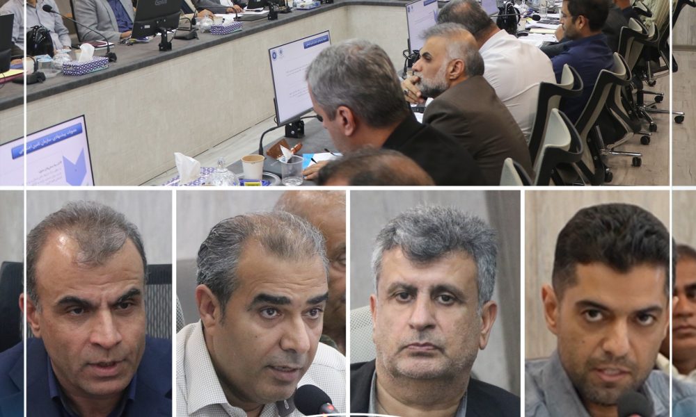 یکصدو هجدهمین نشست شورای گفتگوی دولت و بخش خصوصی برگزار شد.