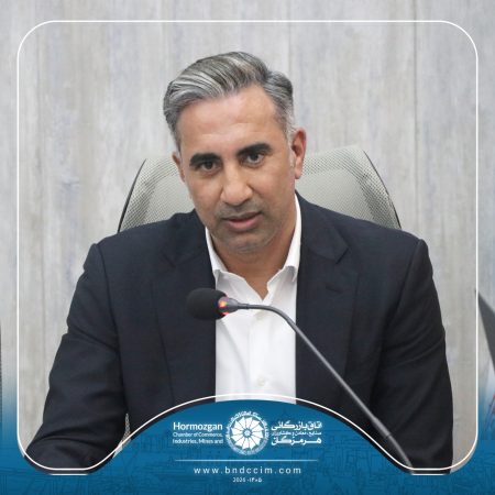 اتاق بازرگانی هرمزگان خواستار توسعه مسیرهای جایگزین تجاری با عمان شد