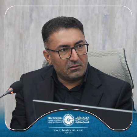 ضرورت توسعه تجارت دریایی و نقش بنادر هرمزگان