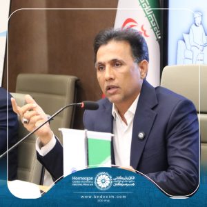 اعلام آمادگی مرکز داوری اتاق بازرگانی هرمزگان برای حل اختلافات تجاری ناشی از پیامدهای جنگ
