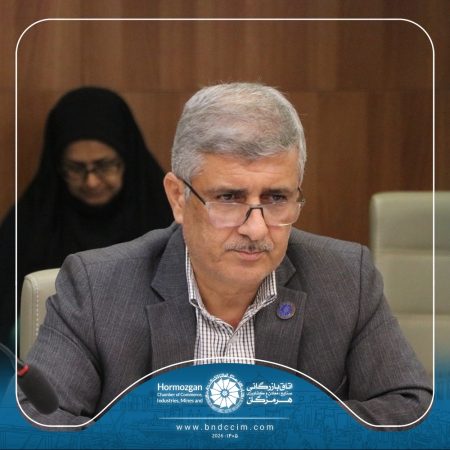 هرمزگان؛ کریدور استراتژیک تجارت دریایی ایران