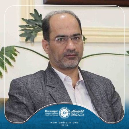 پیام تقدیر اتاق هرمزگان در پی عضویت پروفسور کامرانی به فرهنگستان علوم جمهوری اسلامی ایران
